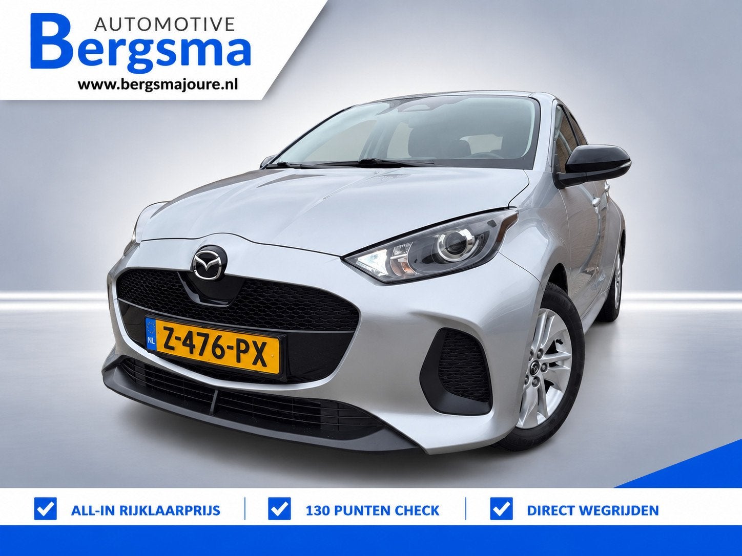 Mazda 2 Hybrid 1.5 Centre-line, Auto's, Gebruikt, Euro 6, 49 €/maand, Bedrijf
