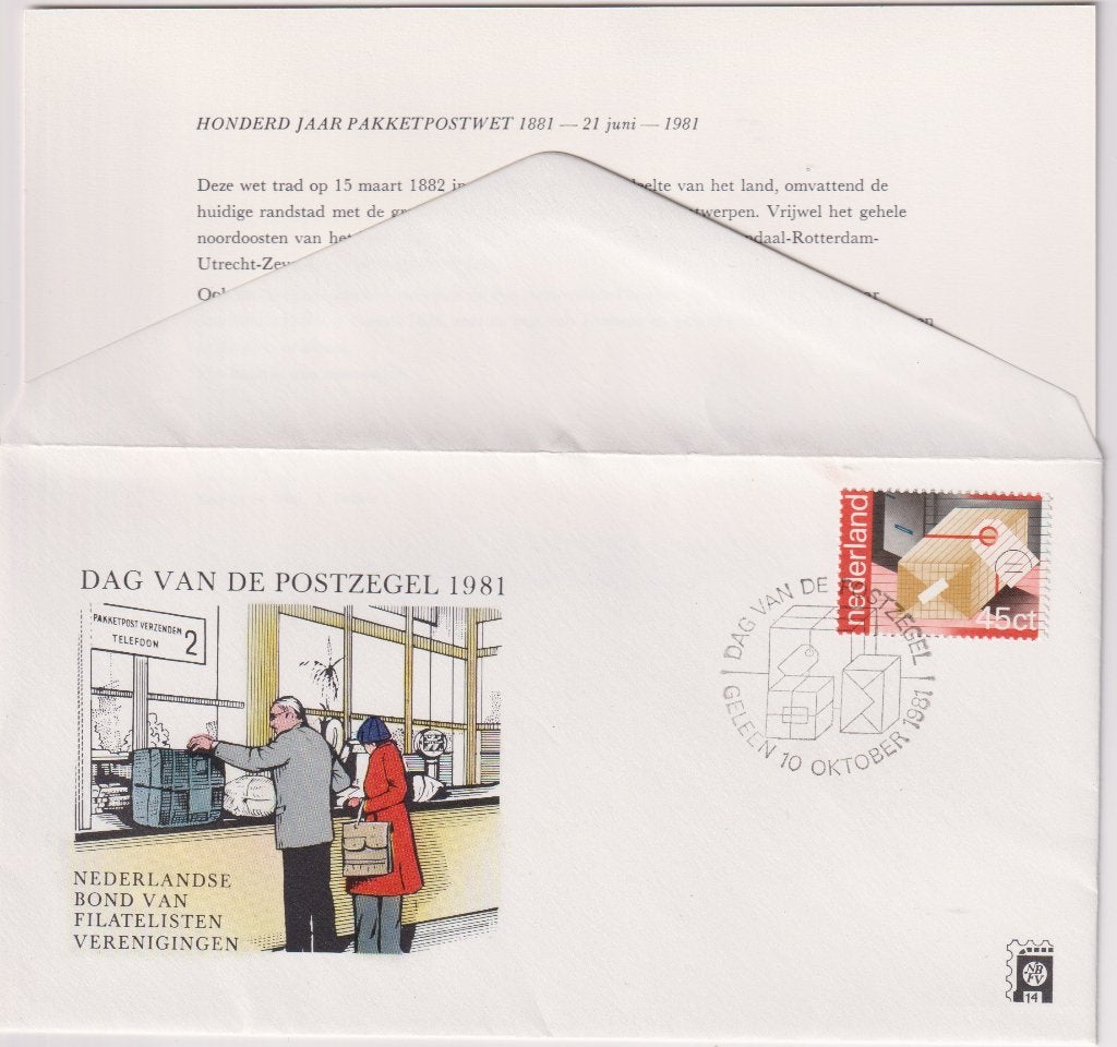 Nederland 1981 Dag van de Postzegel Postkantoor Geleen, Verzenden, Envelop
