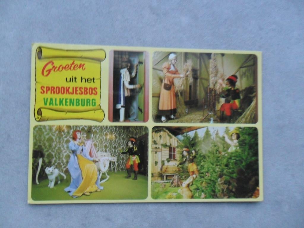 Valkenburg, Sprookjesbos, Repelsteeltje 1986, Verzamelen, Verzenden, 1980 tot heden, Gelopen, Limburg