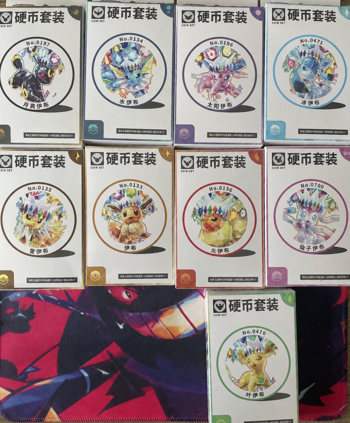 Terastal Gathering Coin Sets - Alle Eeveelutions Beschikbaar, Hobby en Vrije tijd, Ophalen of Verzenden, Nieuw, Overige typen