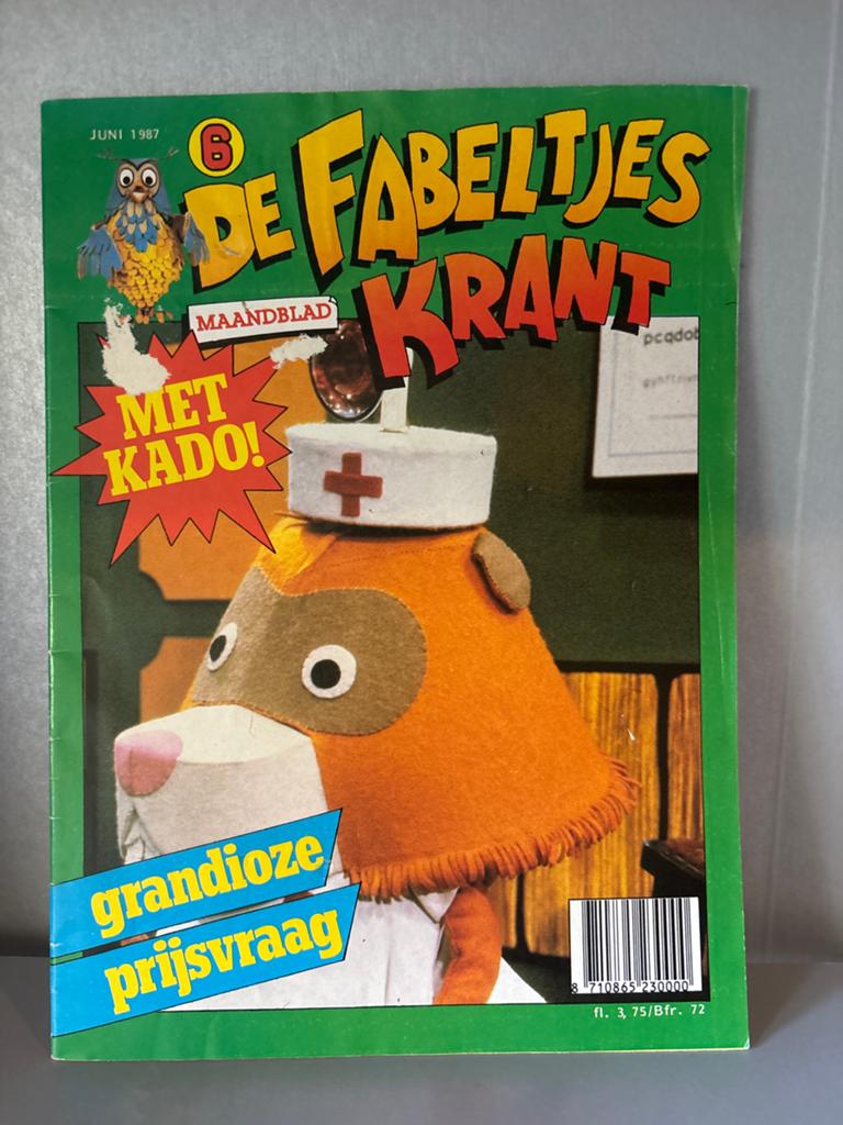 De Fabeltjeskrant Maandblad Juni 1987 - Met Kado!, Ophalen of Verzenden, Gelezen, Overige typen