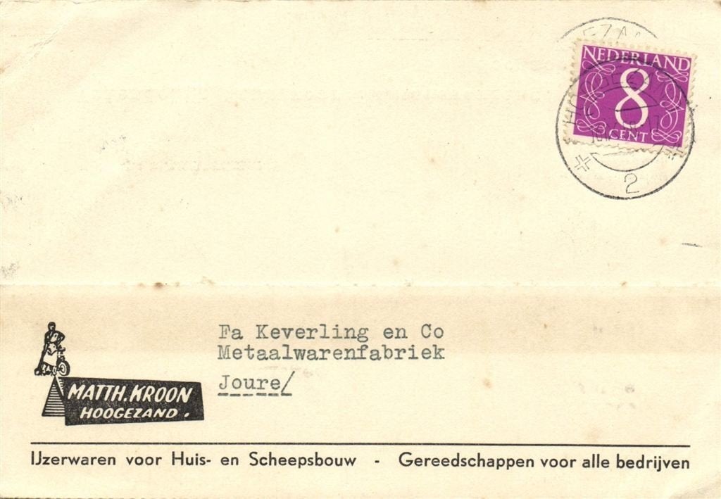 Matth. Kroon, Hoogezand - 09.1958 - briefkaart, Ophalen of Verzenden, Briefkaart