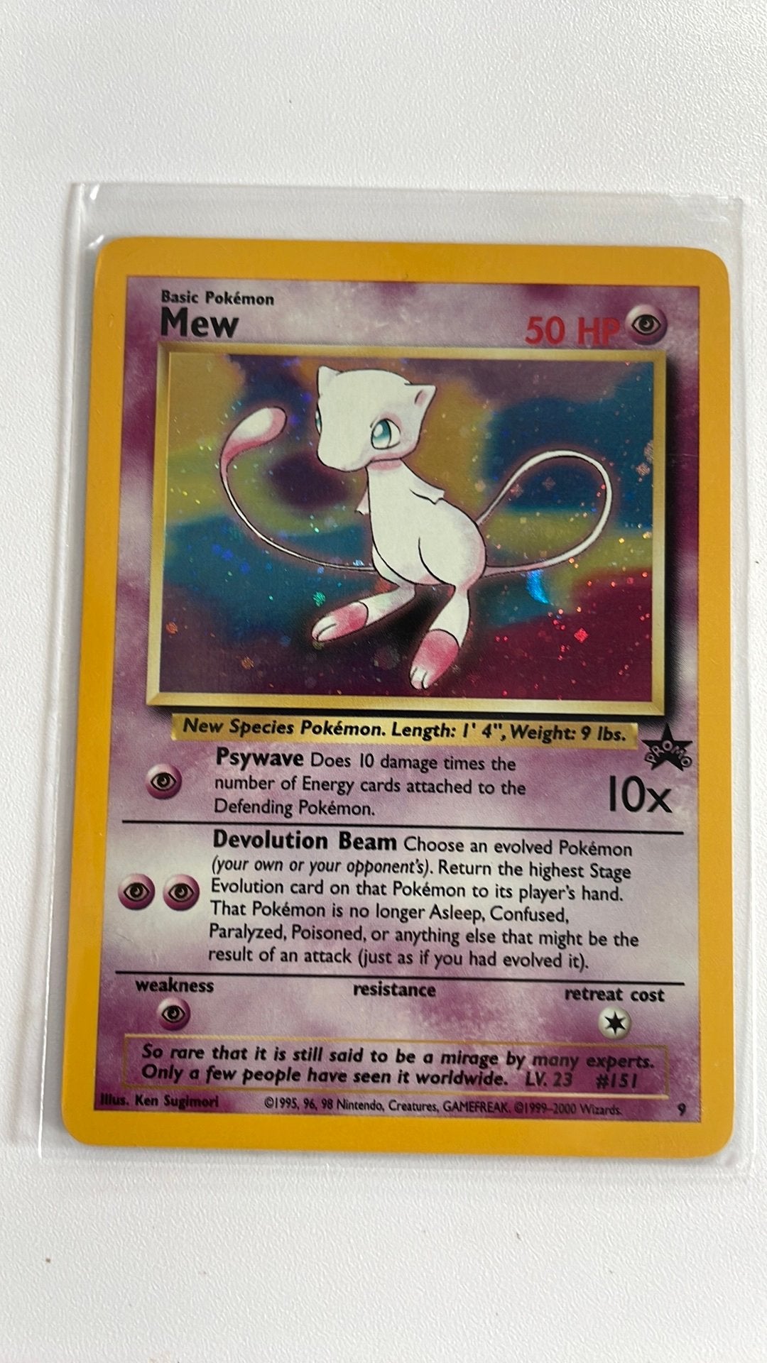 Mew blackstar promo 9, Ophalen, Zo goed als nieuw