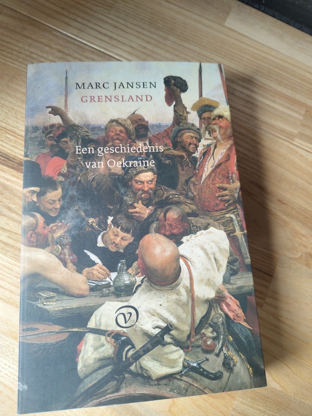 Grensland: Een geschiedenis van Oekraïne - Marc Jansen, 20e eeuw of later, Europa, Zo goed als nieuw, Marc Jansen