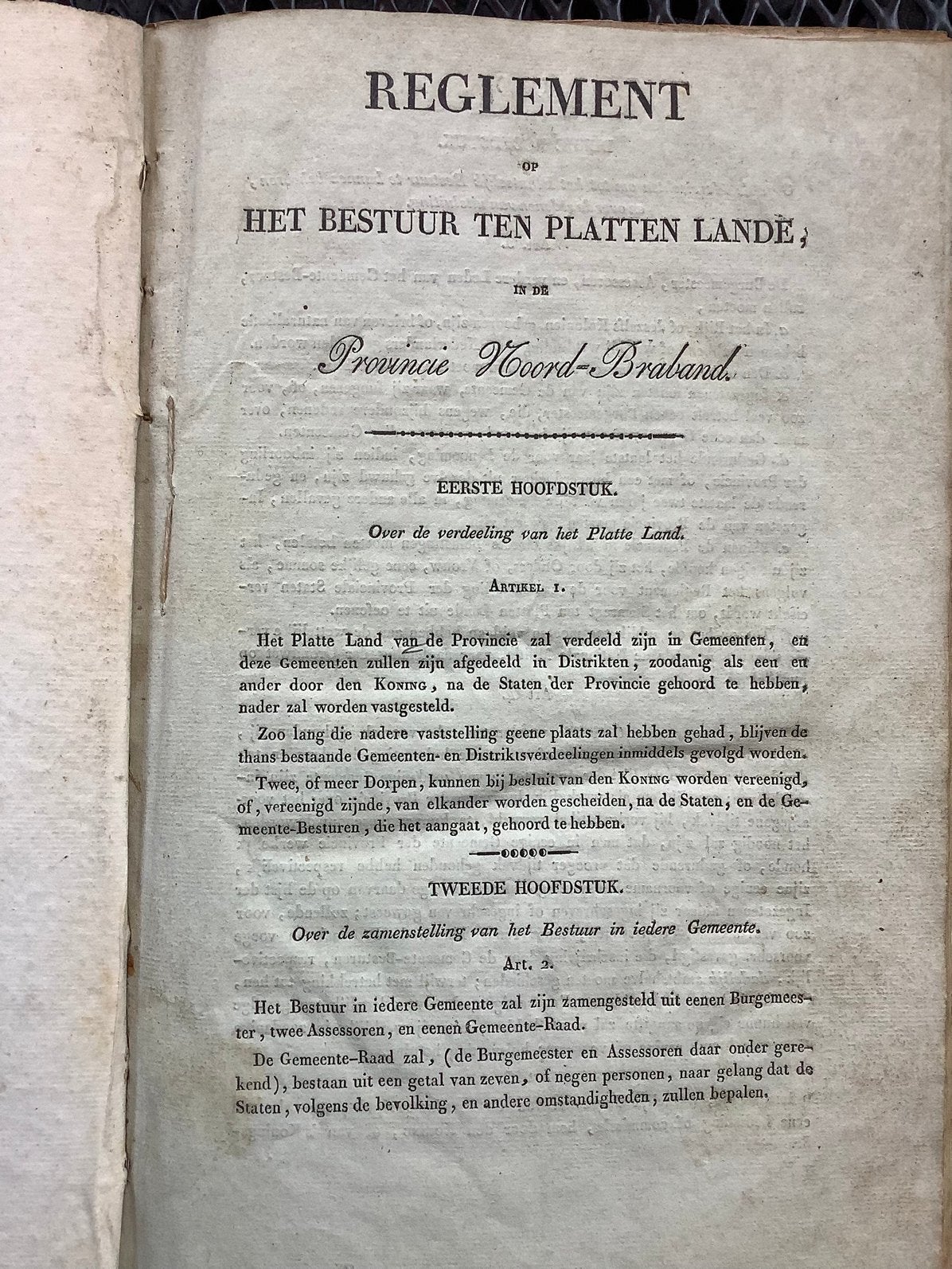 Reglement bestuur gemeenten Noord-Braband 1825, Verzenden