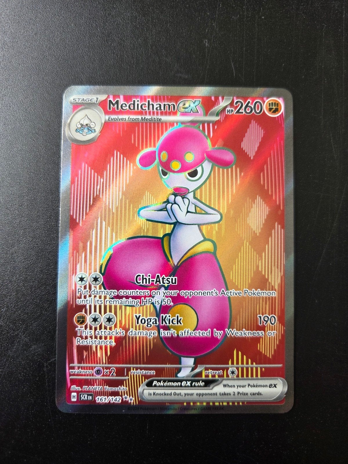 Medicham ex 161/142 Holo Foil Full-art Pokemon 2024 Stellar, Ophalen of Verzenden, Zo goed als nieuw, Losse kaart, Foil