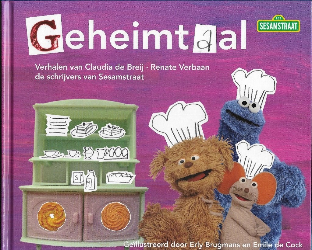 Geheimtaal (Sesamstraat) - Douwe Egberts, Ophalen of Verzenden