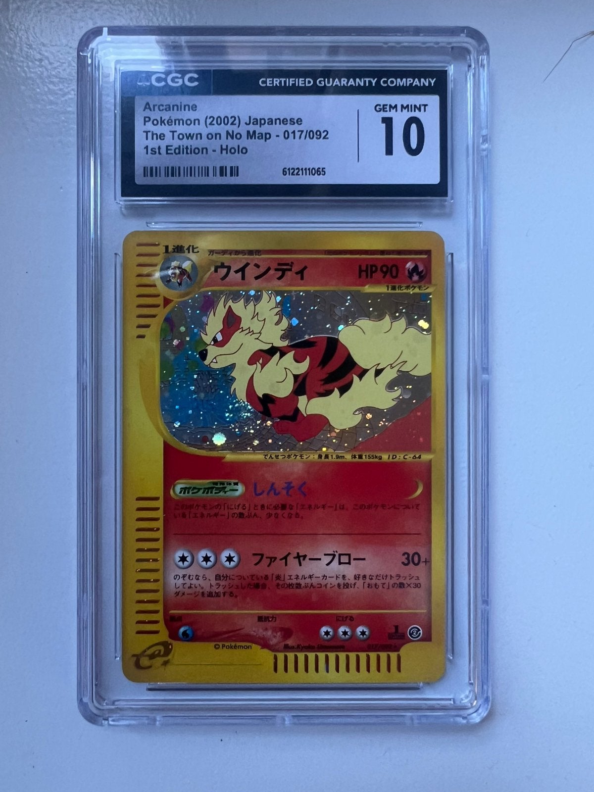 Arcanine 017/092 1st Edition Holo 2002 JP – CGC Gem Mint 10, Ophalen of Verzenden, Zo goed als nieuw