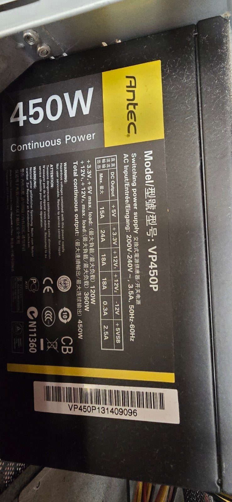 Gaming PC met MSI moederbord en Antec 450W voeding, Onbekend, Gebruikt, Onbekend, Gaming