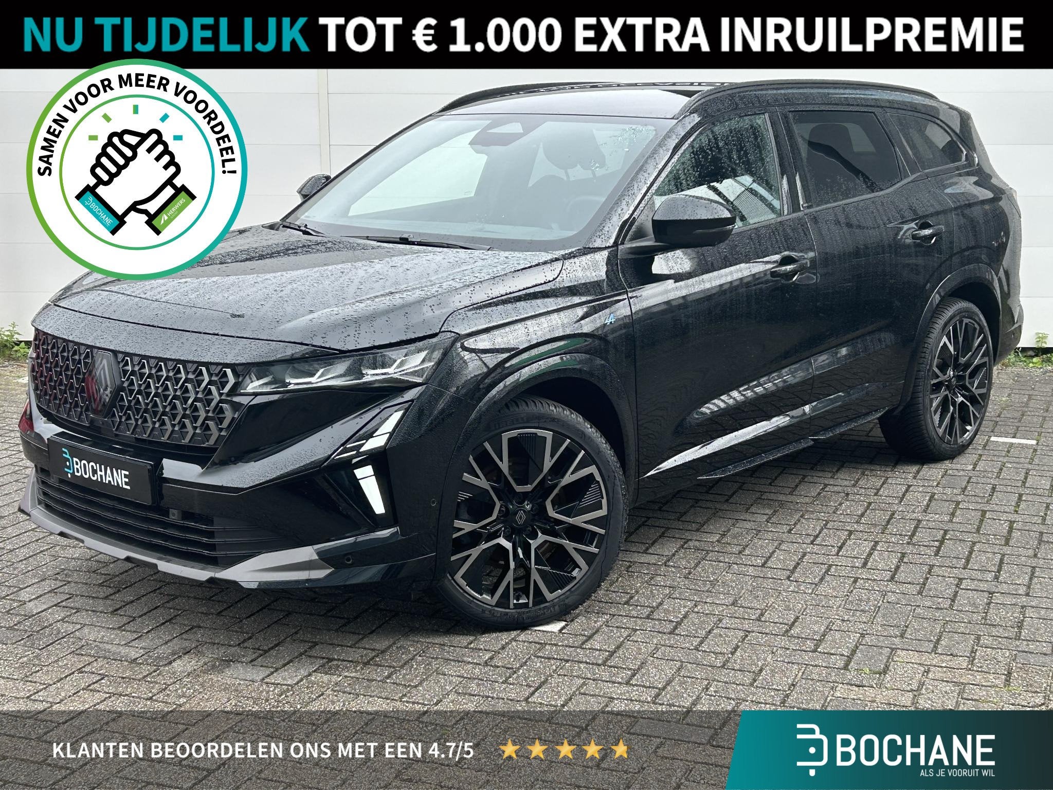 Renault Espace E-Tech full hybrid 200 esprit Alpine 7p. | Pa, Auto's, Gebruikt, 1199 cc, 7 stoelen, Bedrijf