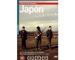 Japon IMPORT, Vanaf 16 jaar, Overige gebieden, Spaans, Engels