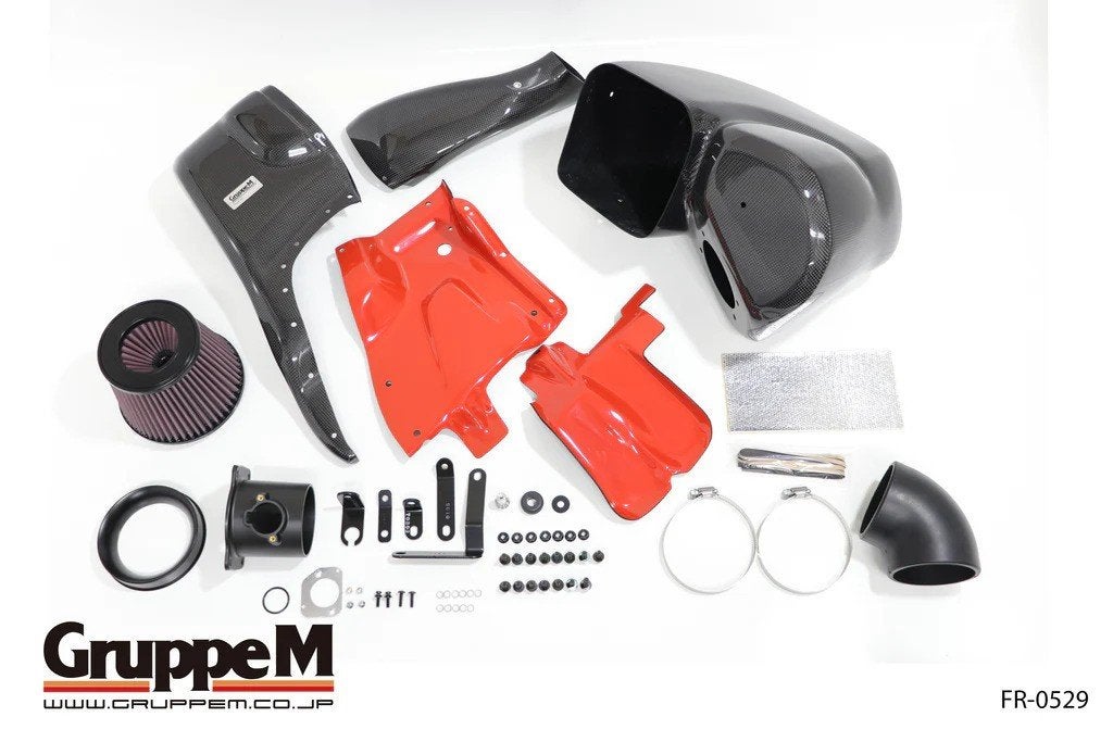 Gruppe M Carbon airbox luchtfilter intake - Civic Type-R FL5, Ophalen of Verzenden