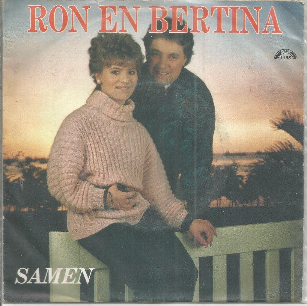 Ron en Bertina : Samen (1988), Fotohoes, 7 inch, Ophalen of Verzenden, Zo goed als nieuw