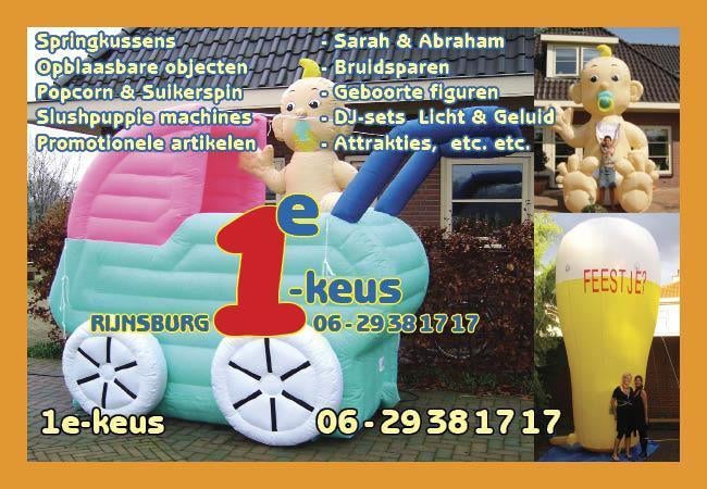 Grote OPBLAASBARE KINDERWAGEN als geboorteuiting!, Hobby en Vrije tijd, Feestartikelen | Verhuur, Ophalen, Zo goed als nieuw, Geboorte of Huwelijk
