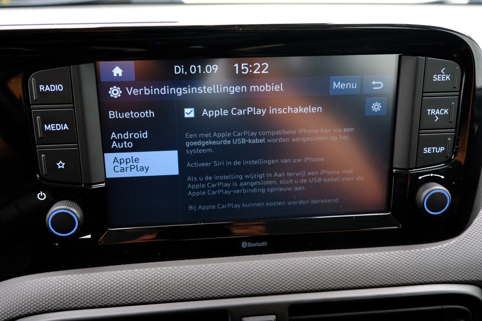 Foto 16 van Hyundai I10 1.0 Comfort Aut. 5-zits|Two-Tone|Airco|Trekhaak|