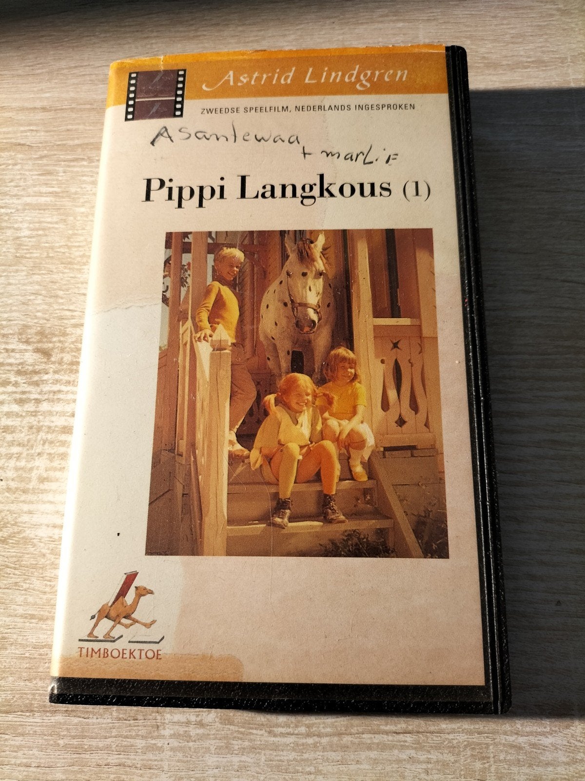 Pippi Langkous 1, Ophalen of Verzenden