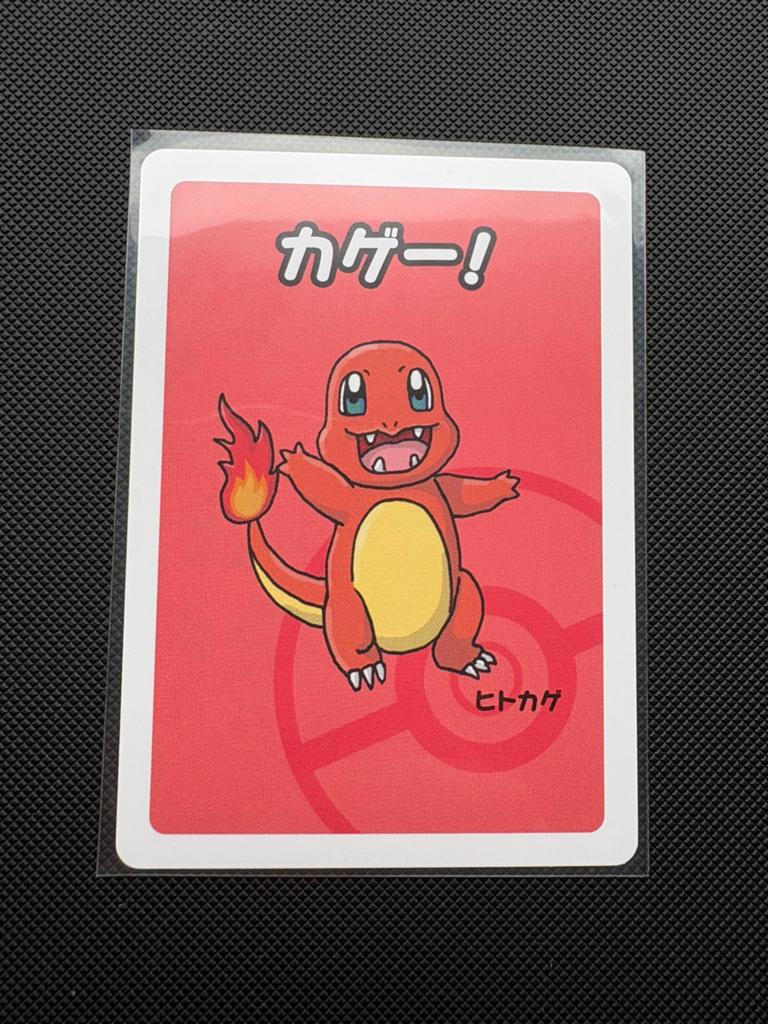 Charmander Old Maid Baba Nuki Red Kaart, Ophalen of Verzenden, Nieuw, Losse kaart