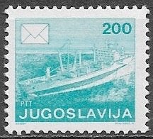 JOEGOSLAVIE 200 D. zegel Postvervoer per boot 1989, Verzenden, Joegoslavië, Postfris