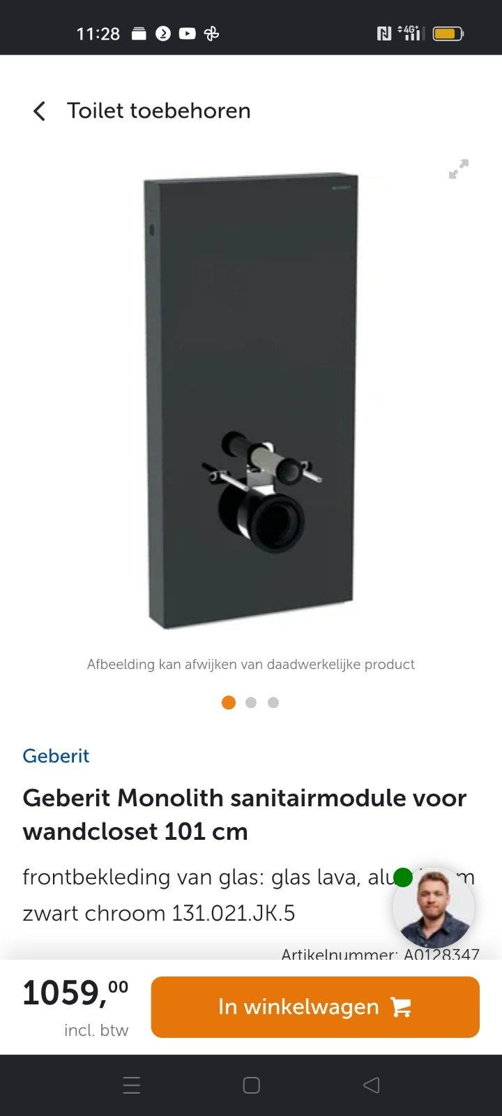 Geberit Monolith sanitairmodule voor wandcloset 101 cm, Doe-het-zelf en Verbouw, Sanitair, Ophalen of Verzenden, Nieuw, Glas, Toilet