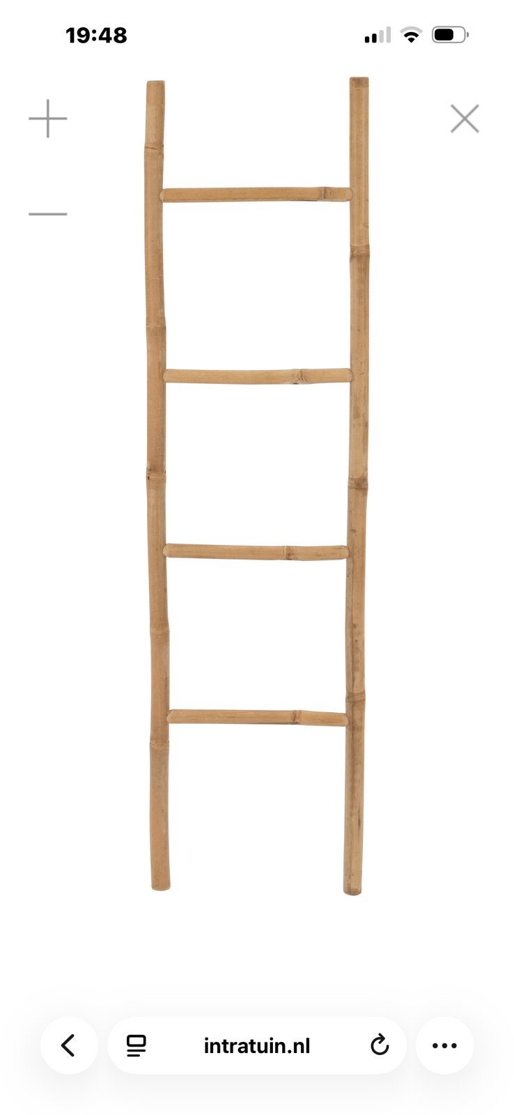 Decoratieve bamboe ladder - 220 cm hoog, Ophalen, Gebruikt, Beige, Boho