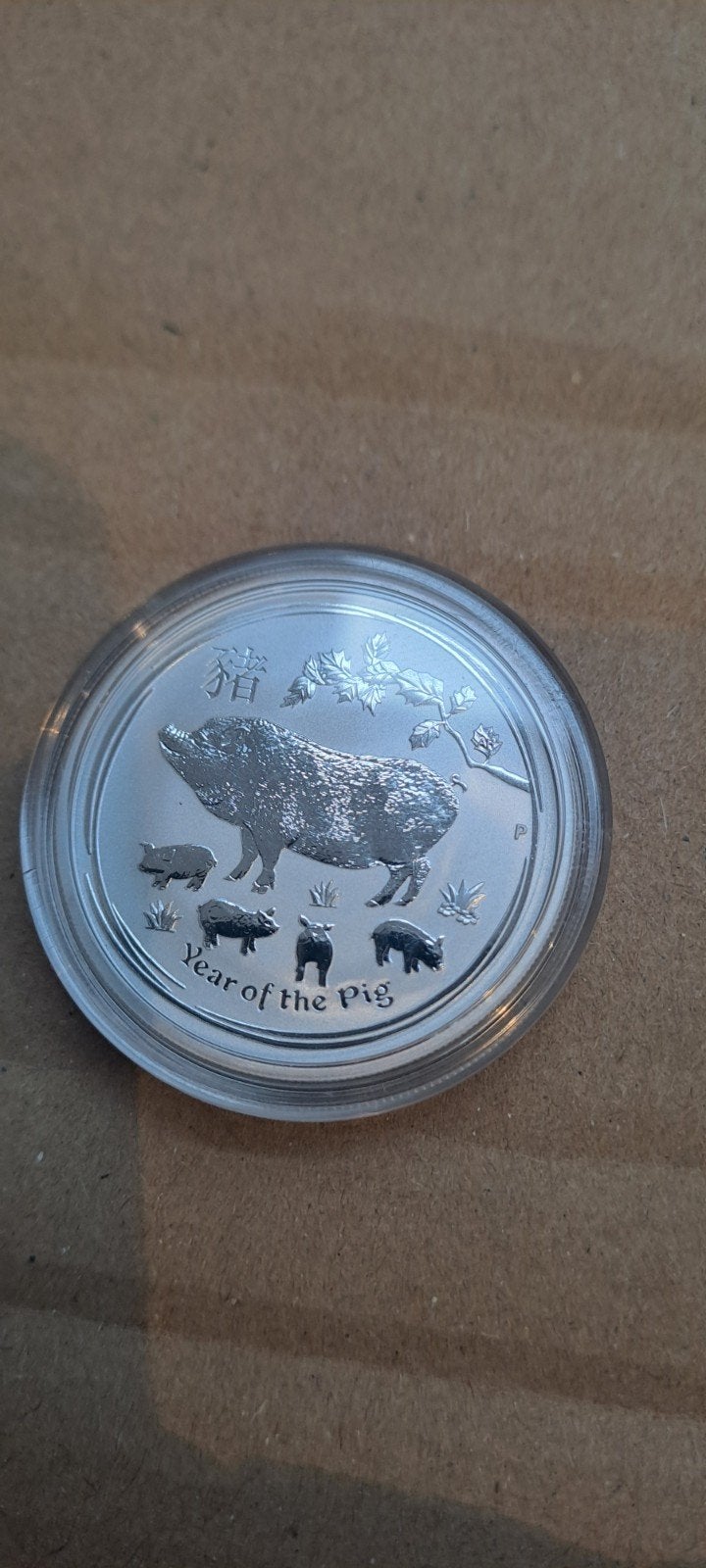 Lunar 2 Jaar van het Varken 1/2 oz Zilveren Munt, Ophalen of Verzenden, Oost-Azië, Losse munt, Zilver
