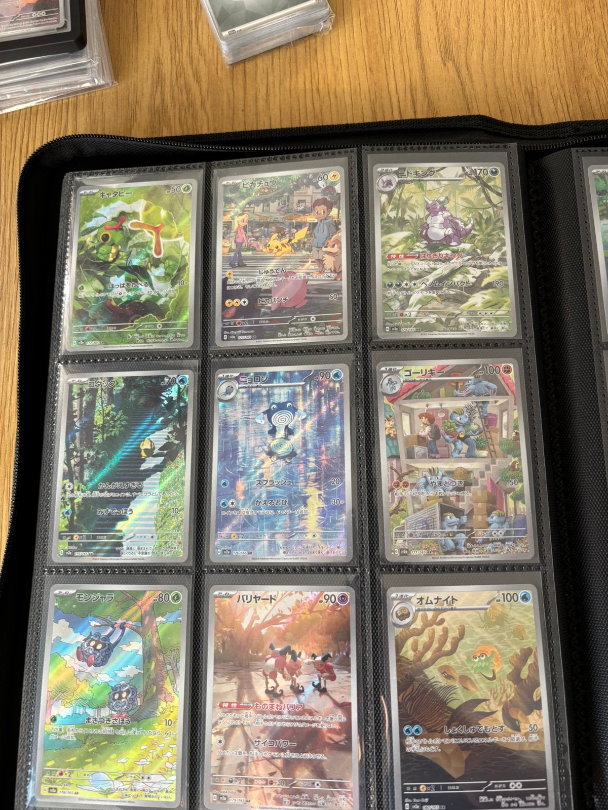 Pokemon 151 masterset te koop, Ophalen, Zo goed als nieuw, Meerdere kaarten, Foil