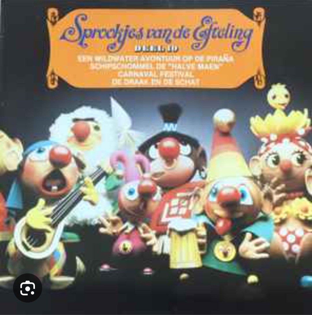 efteling lp's gezocht, Ophalen of Verzenden