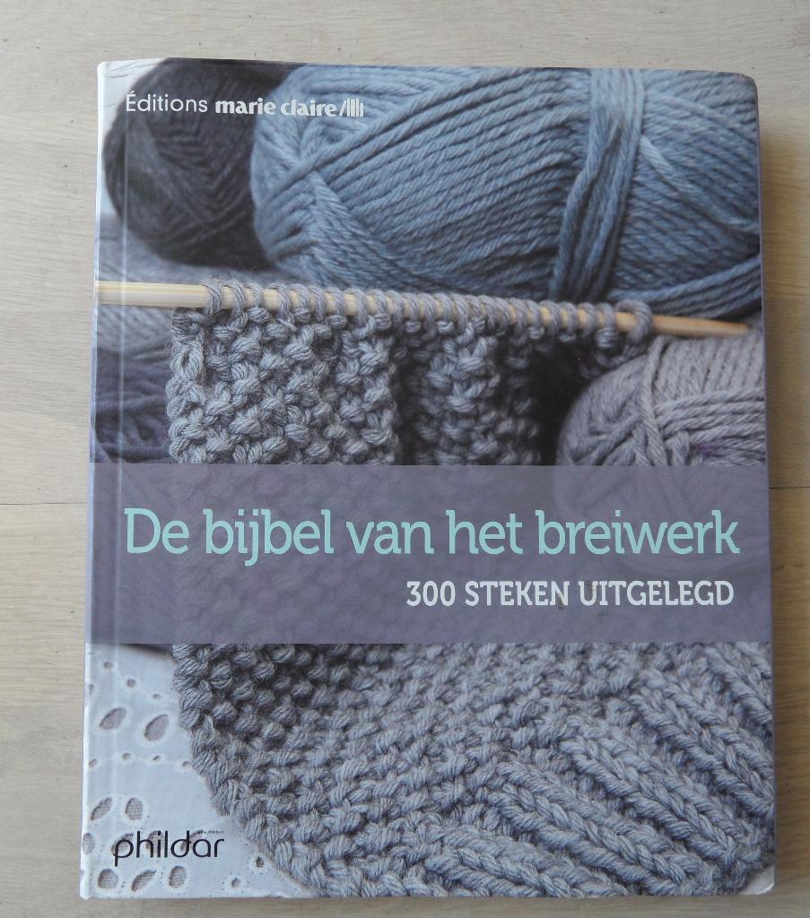 Marie Claire De bijbel van het breiwerk 300 steken zie, Ophalen of Verzenden, Nieuw, Breien, Patroon of Boek