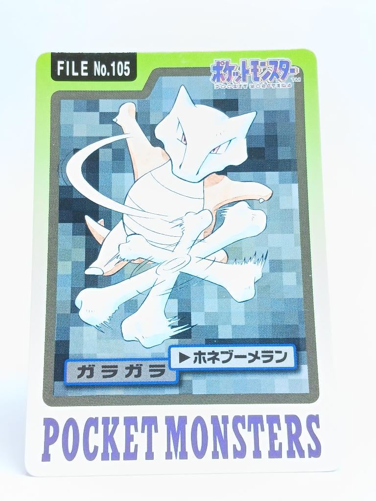 Pokémon - Bandai Carddass - Marowak - No.105 - Glossy, Verzenden, Gebruikt, Losse kaart, Foil