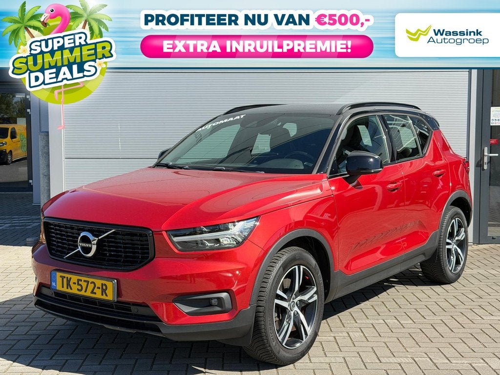 Volvo XC40 2.0 T5 247pk AWD Geartronic R-Design | SUMMER DEA, Auto's, Volvo, Bedrijf, Te koop, XC40, 4x4, ABS, Achteruitrijcamera