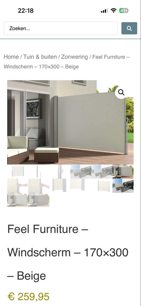 Feel Furniture Windscherm - 150x300 - Beige, Tuin en Terras, Ophalen, Nieuw, Kunststof