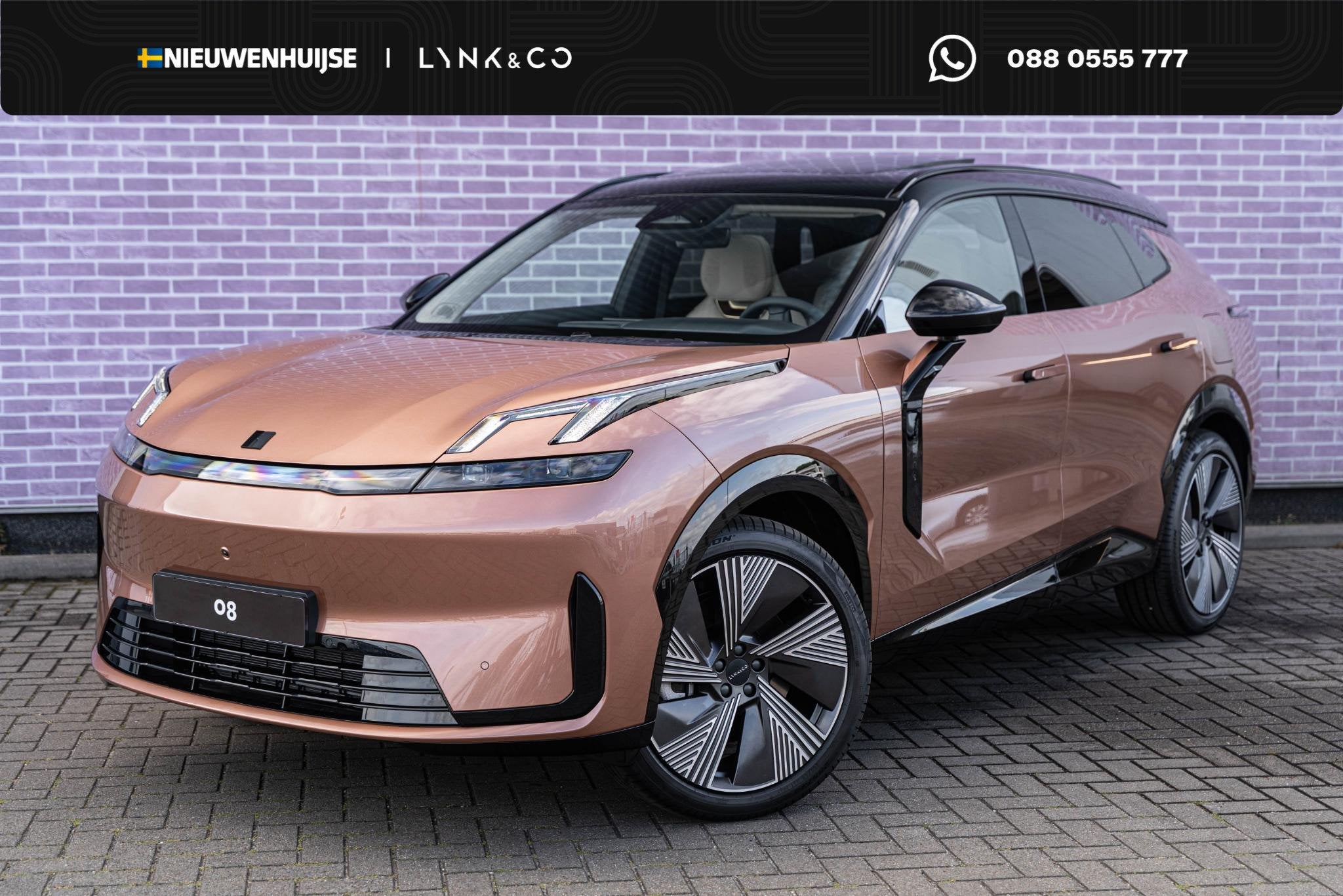 Lynk & Co 08 1.5 More | Stoelmassage & Stoelventilatie | Sto, Auto's, Euro 6, Overige kleuren, Plug-in hybride, Nieuw