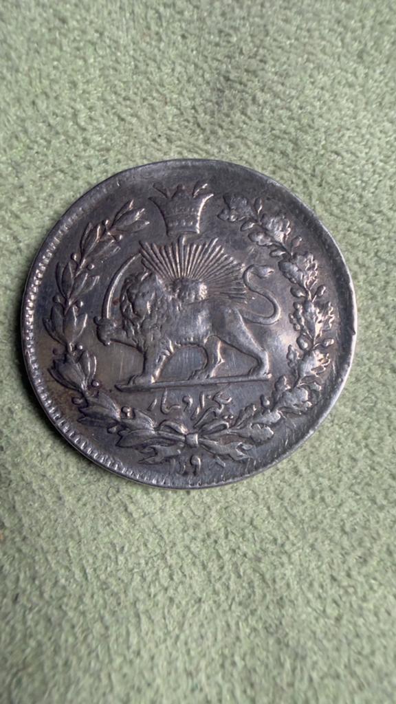 1000 dinars 1926 - 1927, Verzenden, Overige landen