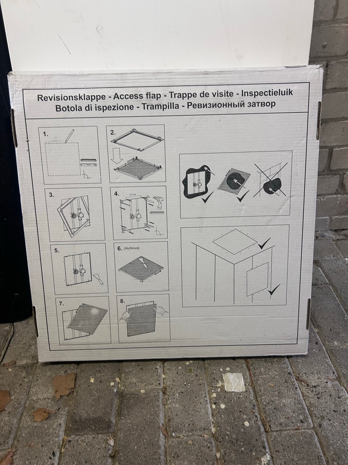 Revisieklappe / Inspectieluik RUG SEMIN, Ophalen, Nieuw, Overige typen, Minder dan 200 cm