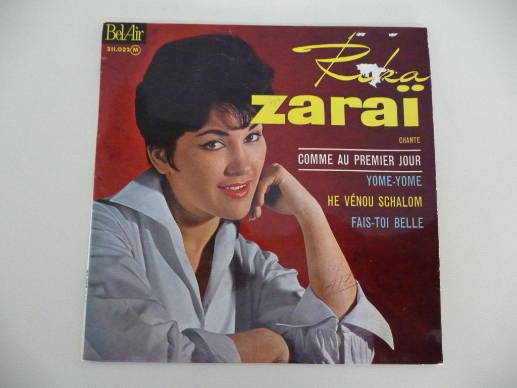 ep RIKA ZARAI - YOMME YOMME - BEL AIR RECORDS, 1961, Cd's en Dvd's, Gebruikt, Overige genres, 7 inch, Ophalen of Verzenden