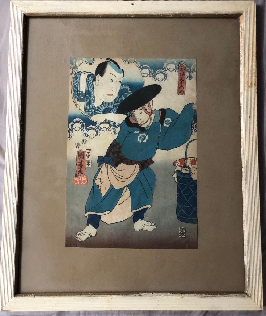 Japanse houtsnede in lijst Kuniyoshi Utagawa Snoepverkoper, Dagelijks leven, 1800 - 1899, Houtsnede, Ophalen