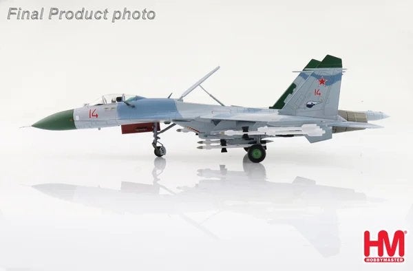 Hobby Master HA6020 | Sukhoi Su-27 Flanker B (early type), Ophalen, Schaalmodel, Nieuw, Pilot Station