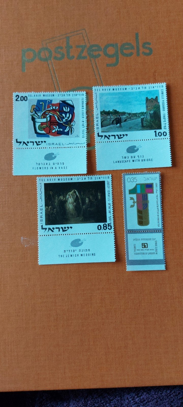 Israël, Postzegels en Munten, Postzegels | Azië, Ophalen of Verzenden, Postfris, Midden-Oosten