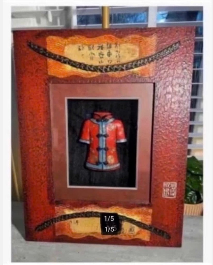Chinese jas in Brocante Chinese lijst design vaste prijs, Ophalen of Verzenden, X, X, X
