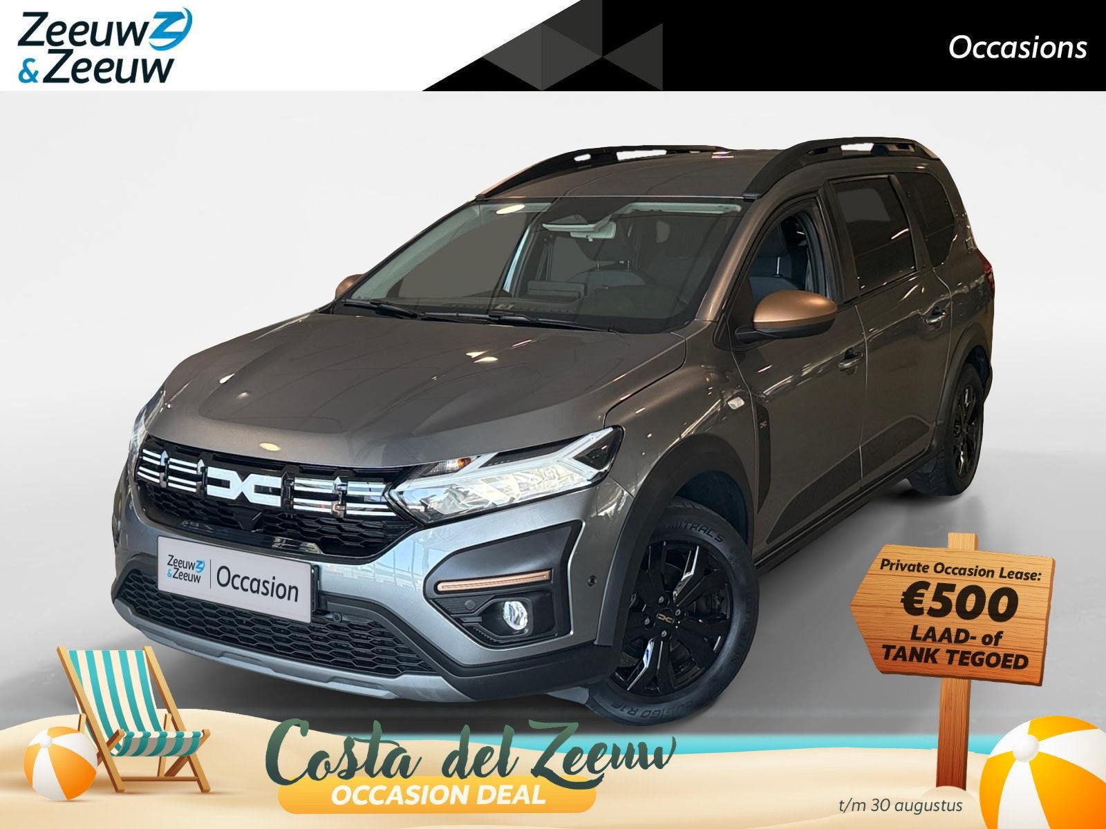 Dacia Jogger 1.6 Hybrid 140 Extreme 7p. *Automaat*Navi+Camer, Auto's, Dacia, 12 maanden, Gebruikt, 4 cilinders, 7 stoelen