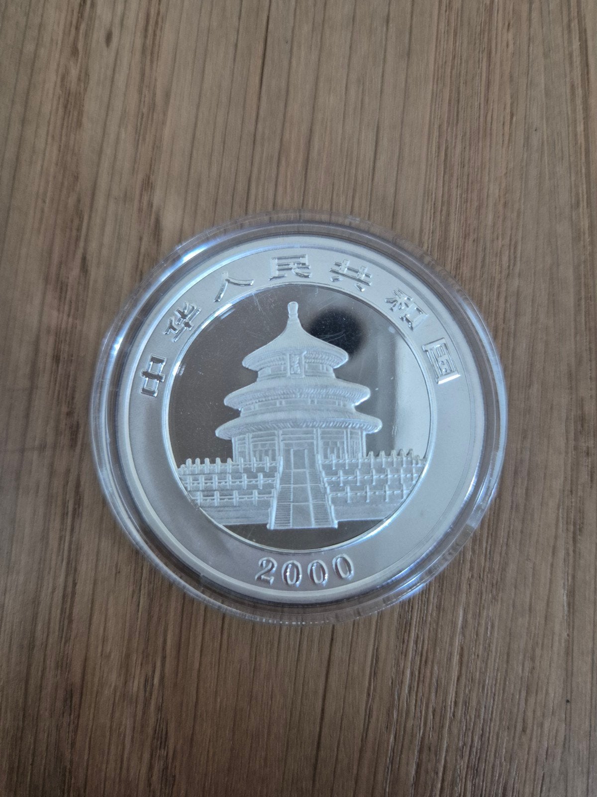 schaars! China Panda 2000 Zilveren Munt 1 oz, Verzenden, Zilver