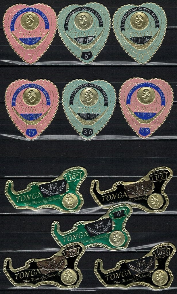 B1369 Tonga 173/83 postfris, Verzenden, Postfris