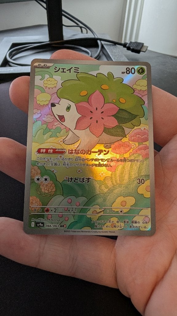 Pokémon kaart Shaymin 066/063 AR JP, Verzenden, Zo goed als nieuw, Losse kaart, Foil