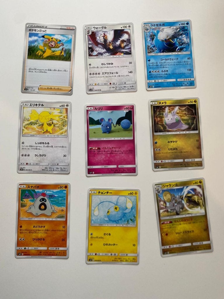 Pokemon kaarten Japans - S3, Hobby en Vrije tijd, Ophalen of Verzenden, Zo goed als nieuw