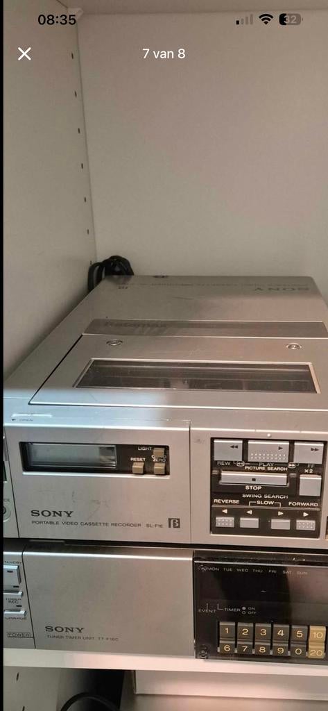 Sony portable SLHF 1 recorder en tuner. Defect, Alle leeftijden, Ophalen of Verzenden, Gebruikt