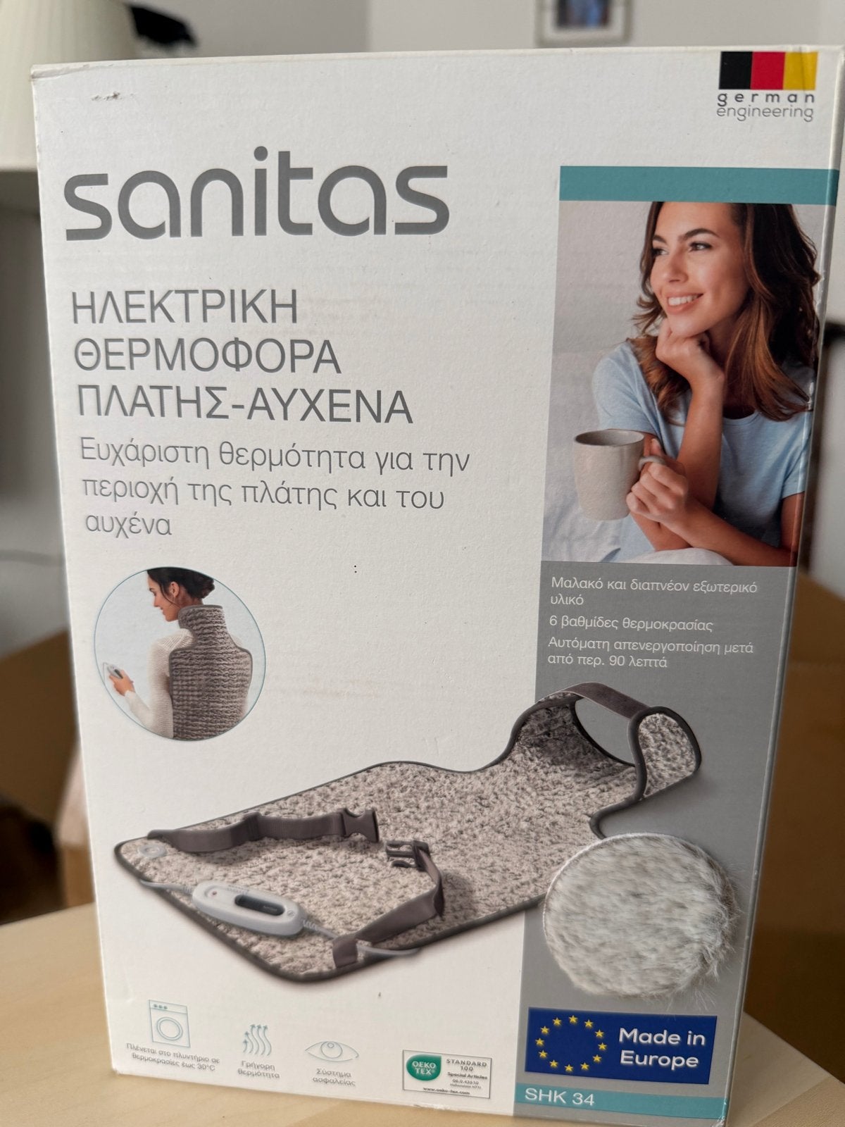 Sanitas SHK 34 Elektrische Warmtepad Rug- en Nekverwarming, Ophalen of Verzenden, Nieuw, Overige typen