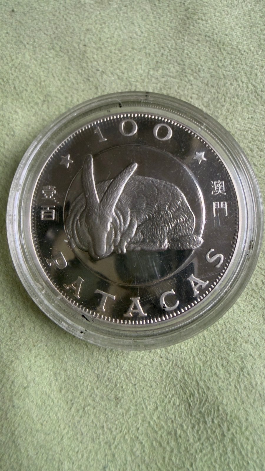 100 patacas 1987 jaar van het Konijn, Verzenden, Zilver