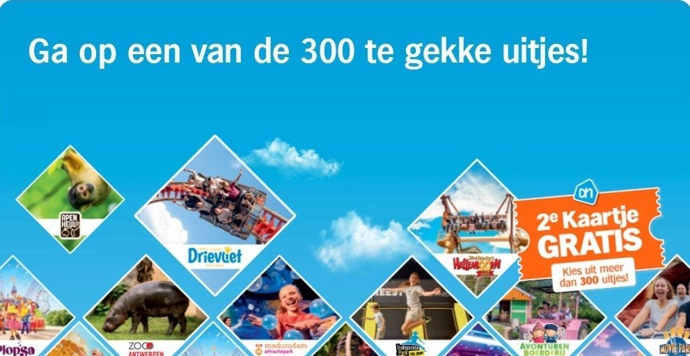 AH uitjes spaarkaart, Eén persoon, Kortingsbon