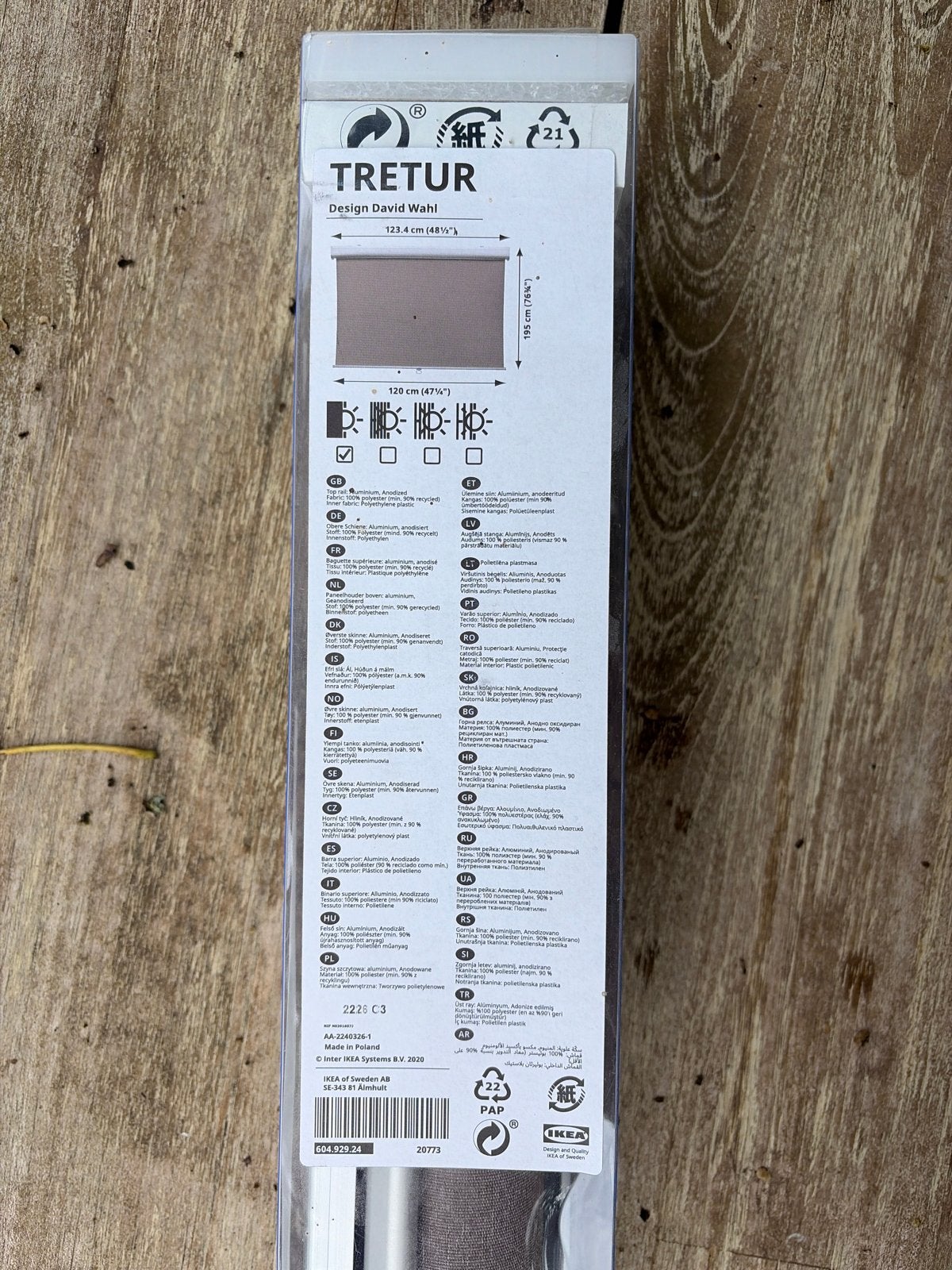IKEA TRETUR rolgordijn 120x195 cm - verduisterend, Ophalen, Bruin, Verduisterend, Nieuw