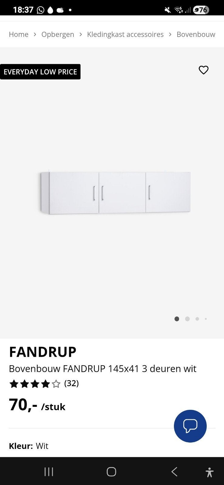 FANDRUP kast van JYSK - Nieuw in verpakking, 100 tot 150 cm, Nieuw, Ophalen of Verzenden, 25 tot 50 cm